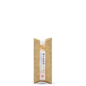 BaKaLong Ripe Pu-erh Autumn 2023 Ancient Tree Tea 7g