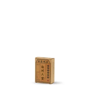 Wu Zhou Liu Bao Tea 5G