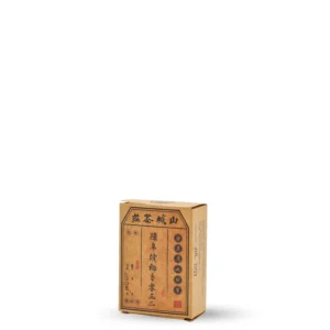 Aged Bing Lang Xiang 032 Liu Bao 10G