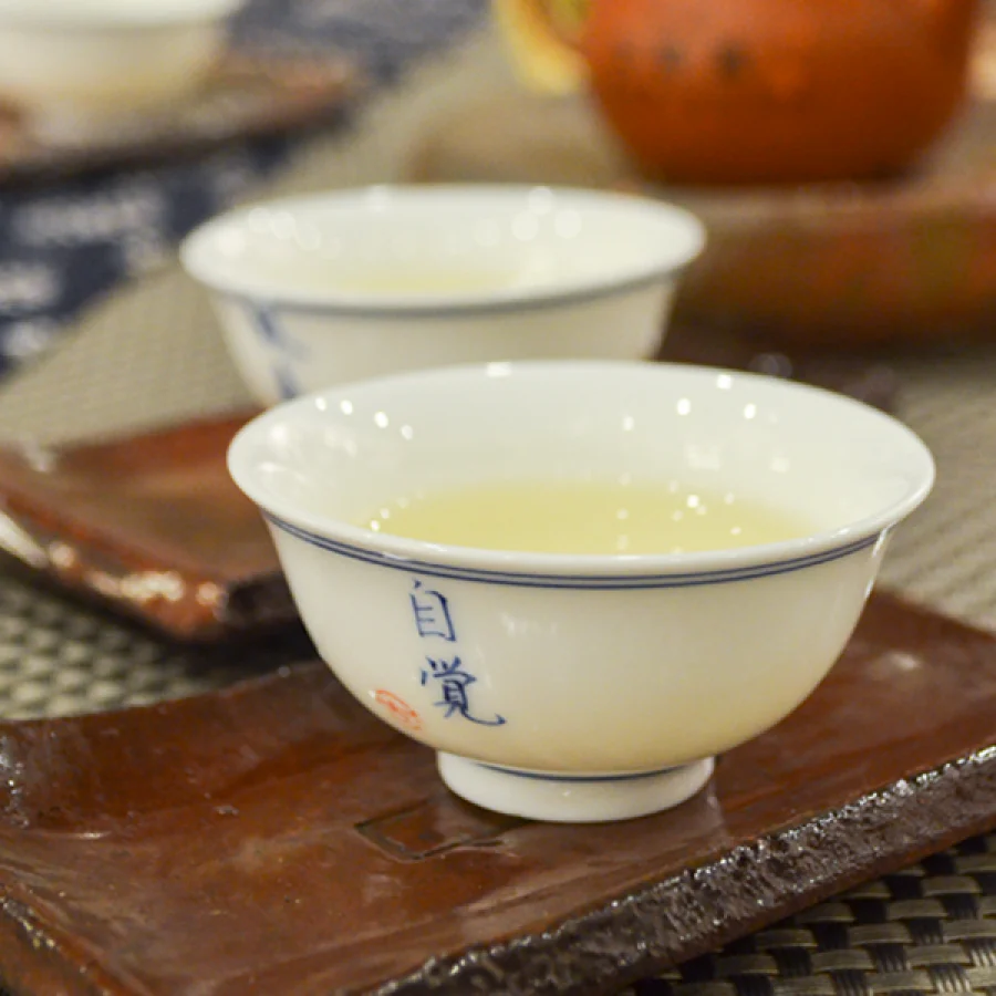 2017 Guang Gang Lao Zhai - Image 2