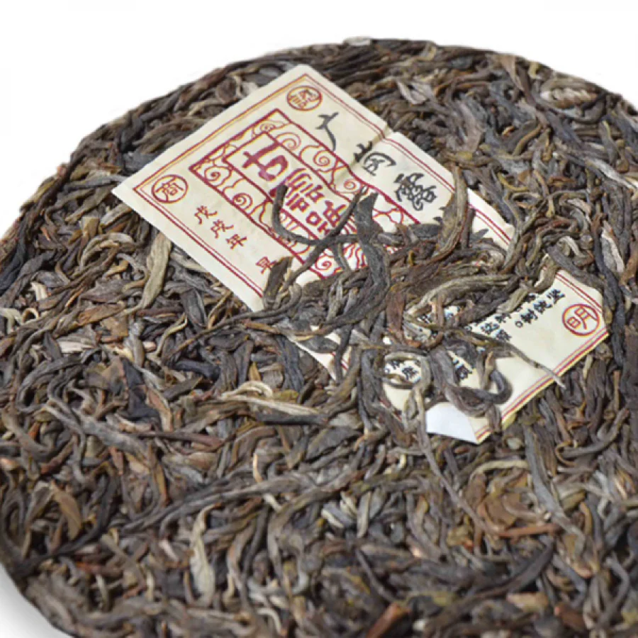 2018 Guang Gang Lu Qian - Image 2