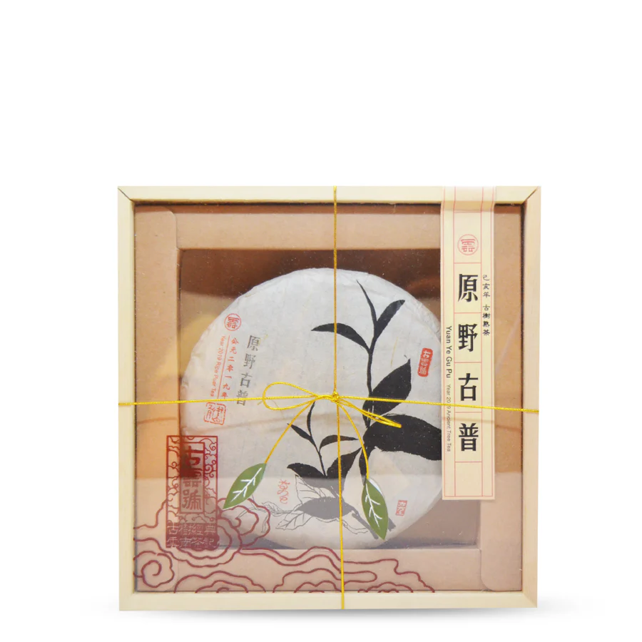 2019 Yuan Ye Gu Pu Ripe Puer