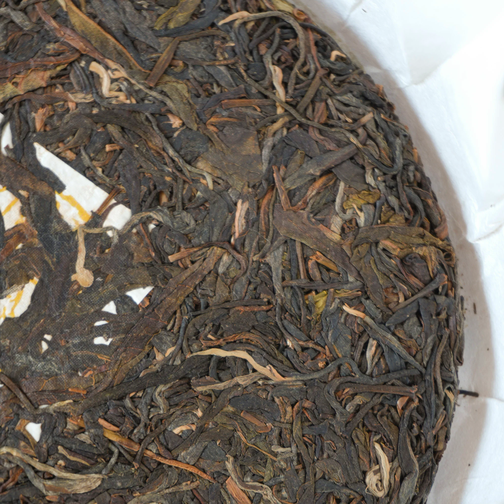 Year of Snake Raw Puerh - Image 3