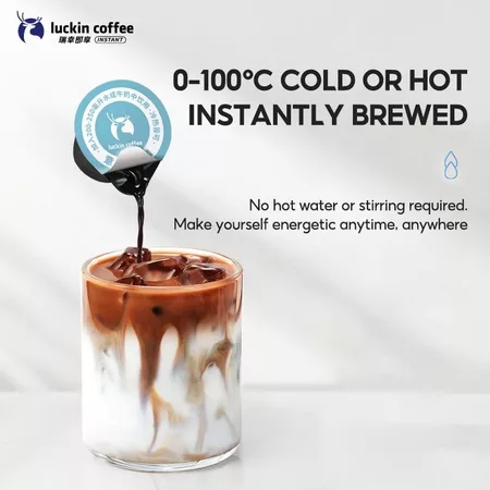 Luckin Coffee Mellow Coffee Concentrate - Image 2