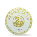 x1-01_1024x1024@2x.webp